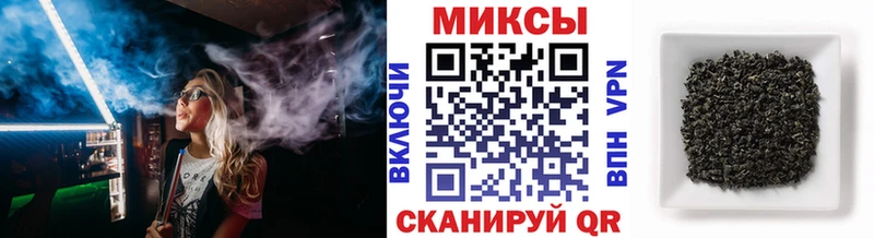 Бутират 1.4BDO Чапаевск