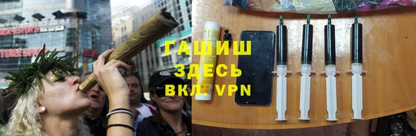 дурь Армянск