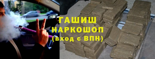 твердый Арсеньев