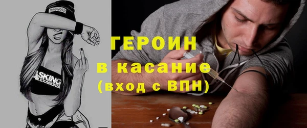 кокаин колумбия Аркадак