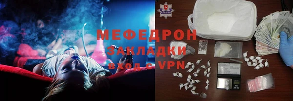 кокаин колумбия Аркадак