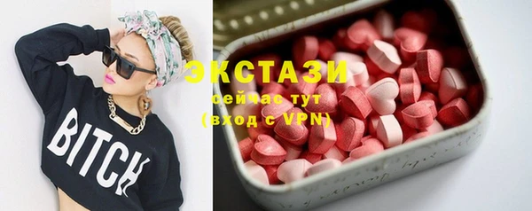 дурь Армянск