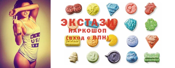 дурь Армянск