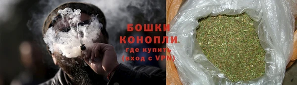 дурь Армянск