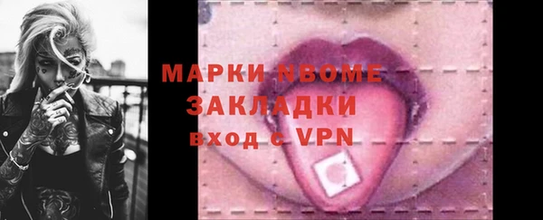 кокаин колумбия Аркадак