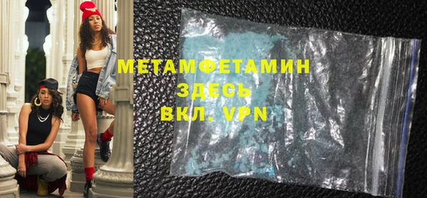 кокаин колумбия Аркадак