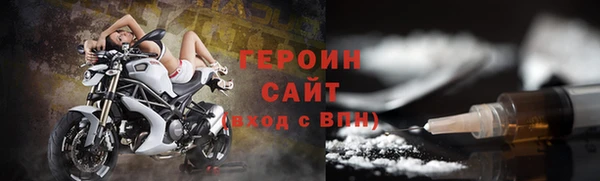 твердый Арсеньев