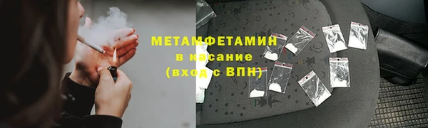 кокаин колумбия Аркадак