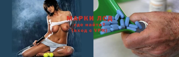 кокаин колумбия Аркадак