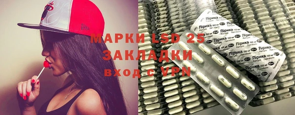 кокаин колумбия Аркадак