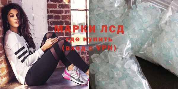 дурь Армянск