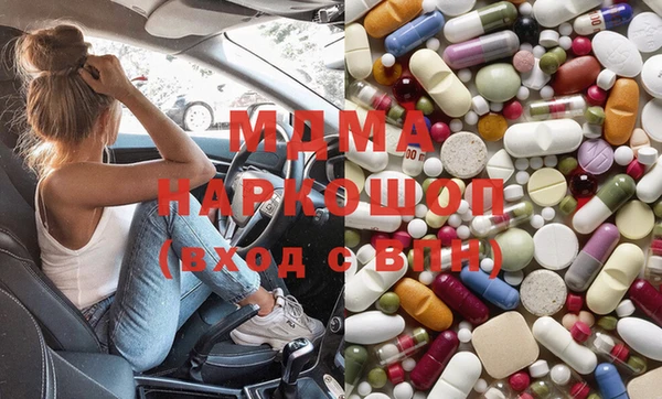 твердый Арсеньев