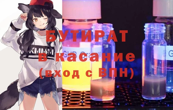 кокаин колумбия Аркадак