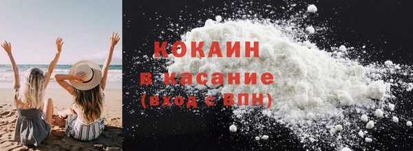 дурь Армянск