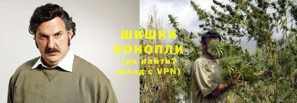 кокаин колумбия Аркадак