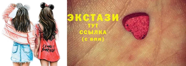 твердый Арсеньев