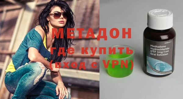 кокаин колумбия Аркадак