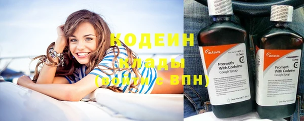 кокаин колумбия Аркадак