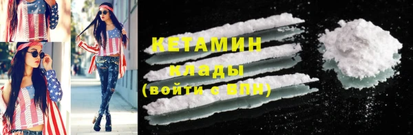 кокаин колумбия Аркадак